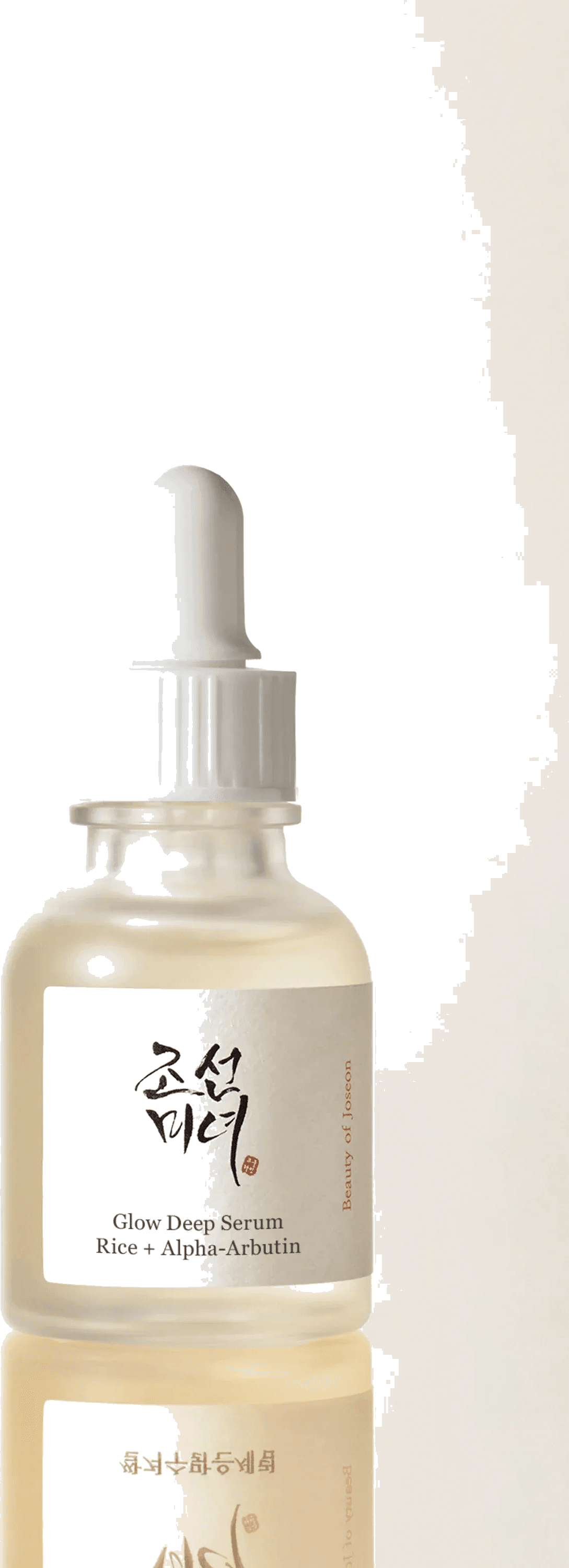 Beauty of Joseon Glow Deep Rice Arbutin Serum