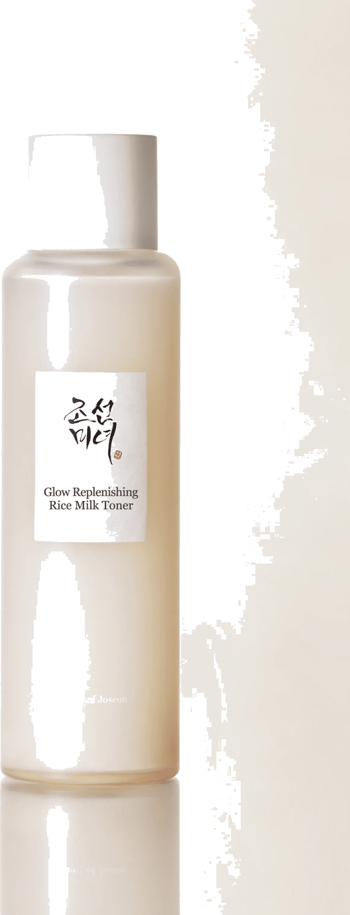 Beauty of Joseon Rice Glow Prep Toner